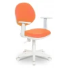 Кресло CH-356, оранжевый, текстиль