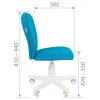 Стул компьютерный Chairman Kids 105 белый пластик Стул компьютерный Chairman Kids 105 белый пластик