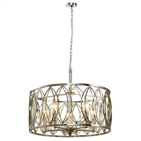 Люстра Lumien Hall LH3044/5P-NK Лукания