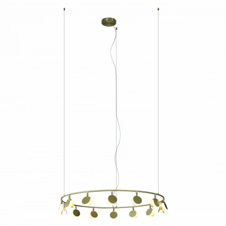 Светильник Mantra 7357 SHELL