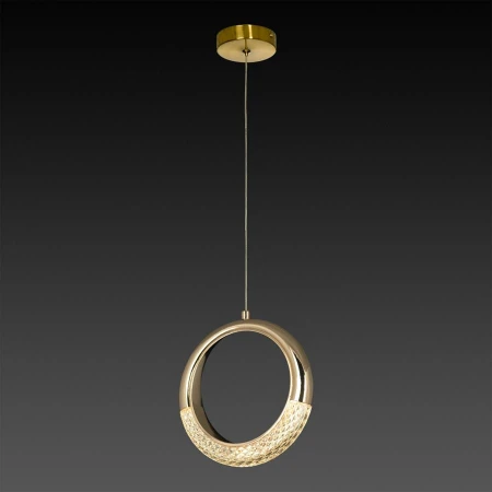 Светильник Lussole LSP-8476