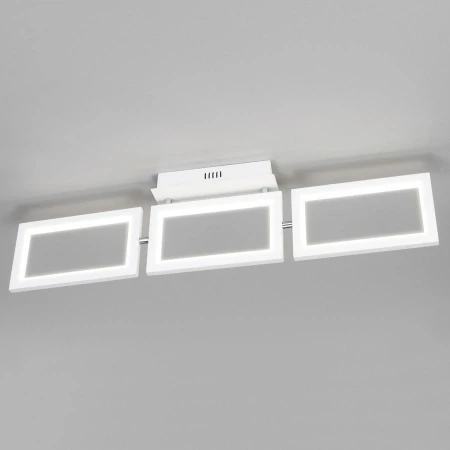 Светильник Eurosvet 90223/3 белый Maya