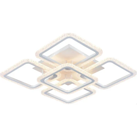 Светильник Rivoli 6084-105 Hilde