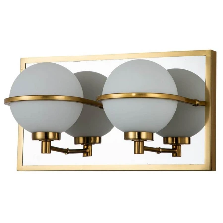 Бра Favourite 3013-2W Blob Бра Favourite 3013-2W Blob