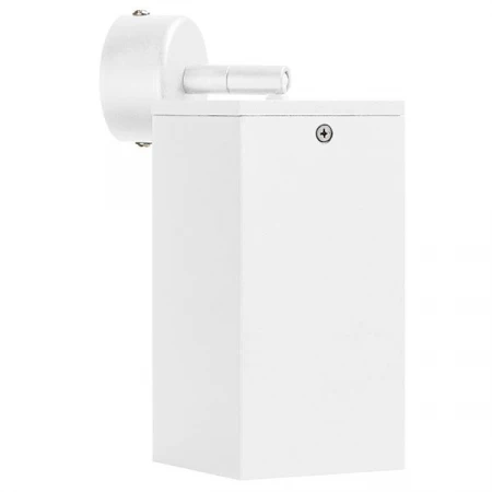 Бра Lightstar RB6586 RULLO Бра Lightstar RB6586 RULLO