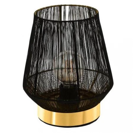 Настольная лампа Eglo 99808 ESCANDIDOS Настольная лампа Eglo 99808 ESCANDIDOS