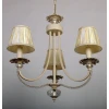 Подвесная люстра Abrasax Josephine 3007/3(creamgold)