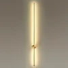 Настенный светодиодный светильник Odeon Light Fillini 4335/18WG Настенный светодиодный светильник Odeon Light Fillini 4335/18WG