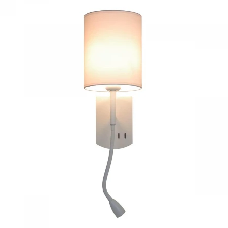 Бра Omnilux Ocricchio OML-62701-02