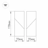 Светодиодный спот Arlight SP-Twist-Surface-S60x60-12W Warm3000 026771(1) Светодиодный спот Arlight SP-Twist-Surface-S60x60-12W Warm3000 026771(1)