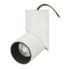 Светодиодный спот Arlight SP-Twist-Surface-R70-12W Day4000 025453(1) Светодиодный спот Arlight SP-Twist-Surface-R70-12W Day4000 025453(1)
