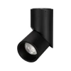 Светодиодный спот Arlight SP-Twist-Surface-R70-12W Day4000 025456(1) Светодиодный спот Arlight SP-Twist-Surface-R70-12W Day4000 025456(1)