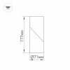 Светодиодный спот Arlight SP-Twist-Surface-R70-12W Day4000 025456(1) Светодиодный спот Arlight SP-Twist-Surface-R70-12W Day4000 025456(1)