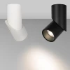 Светодиодный спот Arlight SP-Twist-Surface-R70-12W Day4000 025456(1) Светодиодный спот Arlight SP-Twist-Surface-R70-12W Day4000 025456(1)