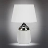 Настольная лампа Omnilux OML-82404-01