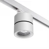 Трековый светодиодный светильник Novotech Groda 358788