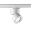 Трековый светодиодный светильник Novotech Groda 358780