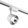 Трековый светодиодный светильник Novotech Knof 358721