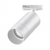Трековый светильник Novotech Slim 370860 Трековый светильник Novotech Slim 370860