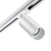 Трековый светильник Novotech Slim 370860 Трековый светильник Novotech Slim 370860