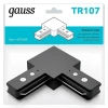 Коннектор L-образный Gauss TR107