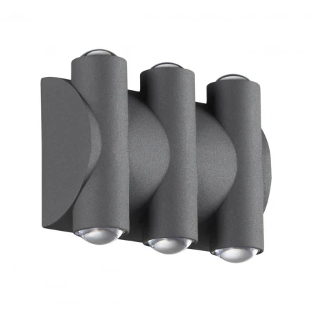 Уличный настенный светодиодный светильник Novotech Street 358567