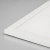 Светодиодная панель Arlight IM-S600x600-40W Warm3000 023146(2) Светодиодная панель Arlight IM-S600x600-40W Warm3000 023146(2)