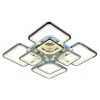 Потолочная светодиодная люстра Profit Light 8057/4+4 CHR