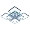 Потолочная светодиодная люстра Profit Light 8057/4+4 CHR