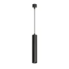 Подвесной светильник Denkirs TUBE DK4050-BK