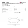 Накладной светодиодный светильник Denkirs DK6515-WH