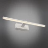 Подсветка для зеркал Omnilux Bresso OML-24101-08 Подсветка для зеркал Omnilux Bresso OML-24101-08