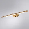 Подсветка для картин Arte Lamp Ronnie A8027AP-1PB Подсветка для картин Arte Lamp Ronnie A8027AP-1PB