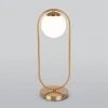Настольная лампа Eurosvet Ringo 01138/1 золото