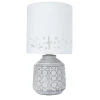 Настольная лампа Arte Lamp Bunda A4007LT-1GY Настольная лампа Arte Lamp Bunda A4007LT-1GY