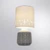 Настольная лампа Arte Lamp Bunda A4007LT-1GY Настольная лампа Arte Lamp Bunda A4007LT-1GY