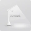 Настольная лампа Yeelight Folding Folding Desk Lamp YLTD11YL Настольная лампа Yeelight Folding Folding Desk Lamp YLTD11YL