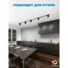 Трековый светильник Feron AL159 41367 Трековый светильник Feron AL159 41367