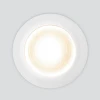 Уличный светодиодный светильник Elektrostandard Light Led 3003 35128/U белый a058923