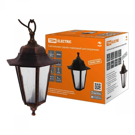 Уличный подвесной светильник TDM Electric НСУ 06-60-001 SQ0330-0783 Уличный подвесной светильник TDM Electric НСУ 06-60-001 SQ0330-0783