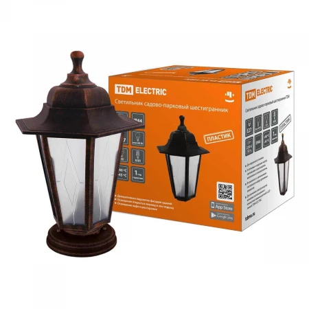 Уличный светильник TDM Electric НТУ 06-60-001 SQ0330-0787 Уличный светильник TDM Electric НТУ 06-60-001 SQ0330-0787