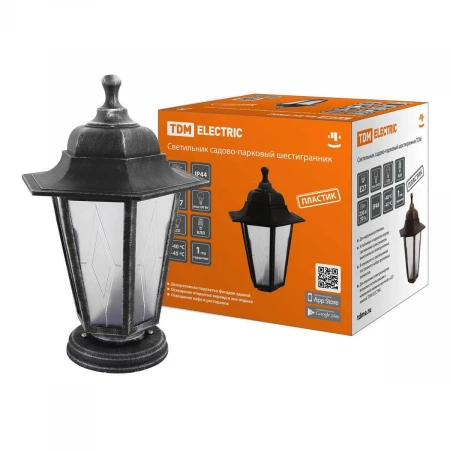 Уличный светильник TDM Electric НТУ 06-60-001 SQ0330-0797 Уличный светильник TDM Electric НТУ 06-60-001 SQ0330-0797