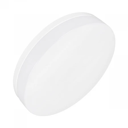 Потолочный светодиодный светильник Arlight CL-Smurf-R500-50W Day4000-Mix 037446