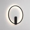 Бра Arlight SP-Vinci-Ring-R400-13W Day4000 037063 Бра Arlight SP-Vinci-Ring-R400-13W Day4000 037063