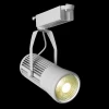 Трековый светильник Arte Lamp Track Lights A6330PL-1WH Трековый светильник Arte Lamp Track Lights A6330PL-1WH