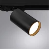 Трековый светильник Arte Lamp Flame A1519PL-1BK Трековый светильник Arte Lamp Flame A1519PL-1BK