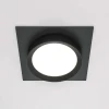 Встраиваемый светильник Maytoni Hoop DL086-GX53-SQ-B