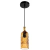Подвесной светильник Arte Lamp 26 A8132SP-1AM