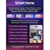 Подвесной светодиодный светильник Natali Kovaltseva Smart Home Led Lamps 81220