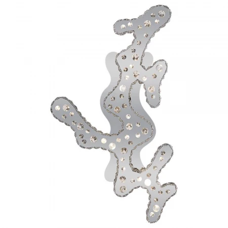 Настенный светодиодный светильник Globo Nube 67040W